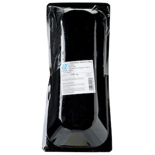 ΑΒ FRESH TO GO | Σολομός Φιλέτο με Δέρμα 250g