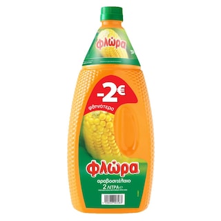 FLORA | Αραβοσιτέλαιο  2lt Έκπτωση 2Ε