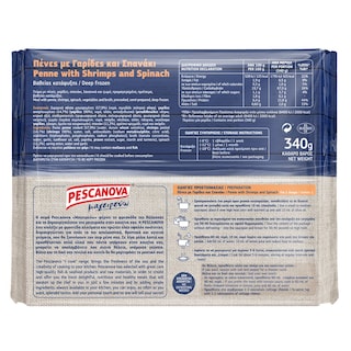 PESCANOVA | Πένες με Γαρίδες & Σπανάκι Μαγειρεύω 340g