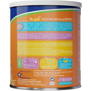 ΝΟΥΝΟΥ | Βρεφική Κρέμα Φαρίν Λακτέ 300gr Έκπτωση 0.60Ε