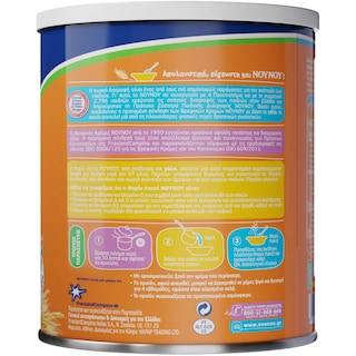 ΝΟΥΝΟΥ | Βρεφική Κρέμα Φαρίν Λακτέ 300gr Έκπτωση 0.60Ε