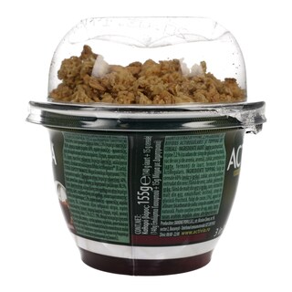 ACTIVIA | ΕΠΙΔΟΡΠΙΟ ΓΙΑΟΥΡΤΙΟΥ ΓΛΥΚΙΑ ΑΠΟΛΑΥΣΗ 155 GR