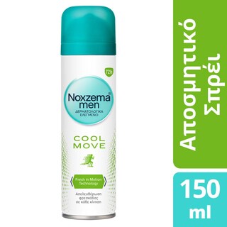NOXZEMA | Αποσμητικό Spray Cool Move Men 150ml