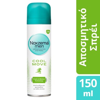 NOXZEMA | Αποσμητικό Spray Cool Move Men 150ml