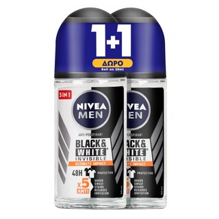 NIVEA | Αποσμητικό Roll On Black & White Ultimate 50ml 1+1 Δώρο