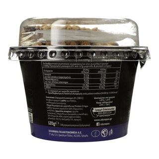 ΟΛΥΜΠΟΣ | ΕΠΙΔΟΡΠΙΟ ΓΙΑΟΥΡΤΙΟΥ ΜΕ ΜΥΡΤΙΛΟ & PROTEIN CRISPS 120 GR