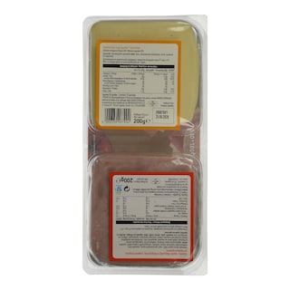 ΑΒ | Σετ Ζαμπόν & Τυρί Gouda 400 gr