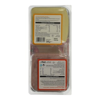 ΑΒ | Σετ Ζαμπόν & Τυρί Gouda 400 gr