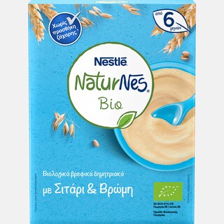 NESTLE | NATURNES | Βρεφική Κρέμα Bio Δημητριακών Σιτάρι Βρώμη 200g