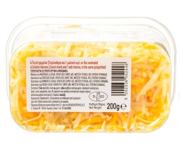 ΑΒ | . ΤΡΙΜΜΕΝΑ 200 GR