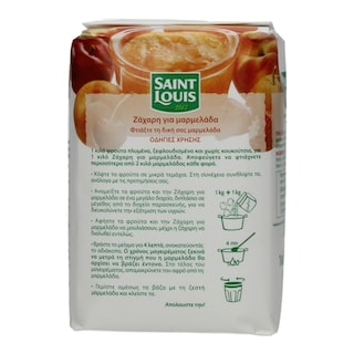 SAINT LOUIS | ΖΑΧΑΡΗ ΓΙΑ ΜΑΡΜΕΛΑΔΑ 1 KGR