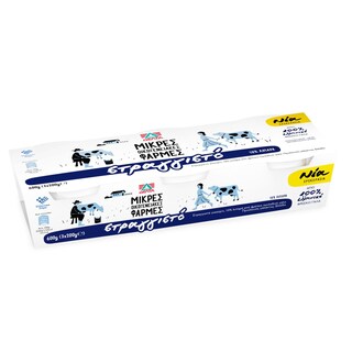 ΜΙΚΡΕΣ ΟΙΚΟΓΕΝΕΙΑΚΕΣ ΦΑΡΜΕΣ | DELTA MOF DRAIN YOG 10% 3X200GR Στραγγιστό 10% Λιπαρά 3x200gr