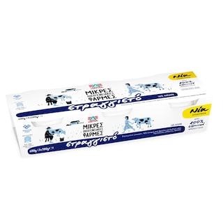 ΜΙΚΡΕΣ ΟΙΚΟΓΕΝΕΙΑΚΕΣ ΦΑΡΜΕΣ | Γιαούρτι Στραγγιστό 10% Λιπαρά 3x200gr