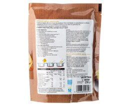 ΑΒ | Ριζότο Σαφράν 250 gr