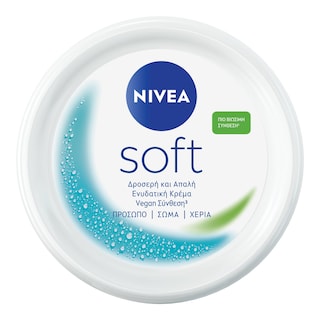 NIVEA | ΚΡΕΜΑ ΧΕΡΙΩΝ SOFT 200 ML