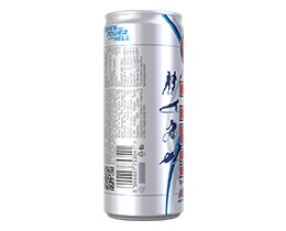 HELL | Ενεργειακό Ποτό Active Κουτί 250ml