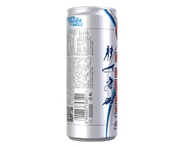 HELL | Ενεργειακό Ποτό Active Κουτί 250ml