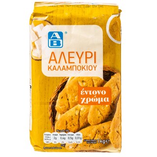 ΑΒ | Αλεύρι Καλαμποκιού 1kg