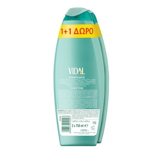 VIDAL | Αφρόλουτρο White Musk 750ml 1+1 Δώρο