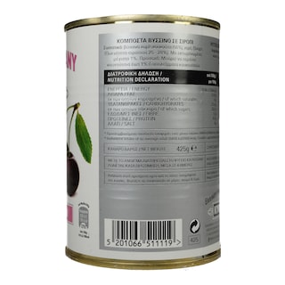 ΚΥΚΝΟΣ | Compote Sour Cherry 425g