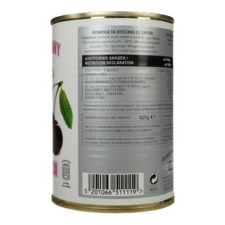 ΚΥΚΝΟΣ | Κομπόστα Βύσσινο 425g