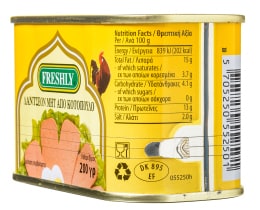 FRESHLY | Κρέας Σε Κονσέρβα Luncheon Meat Κοτόπουλο 200 gr