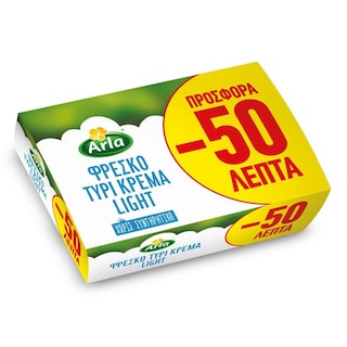 ARLA | Τυρί Κρέμα Light 250g Έκπτωση 0.50Ε