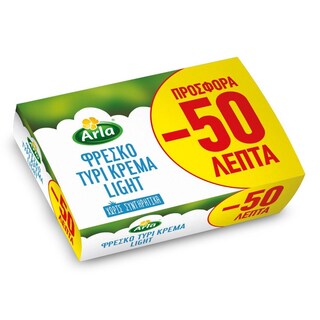 ARLA | Τυρί Κρέμα Light 250g Έκπτωση 0.50Ε