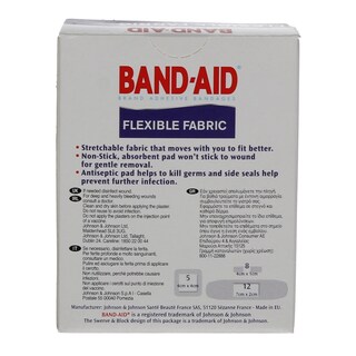 BANDAID | ΕΠΙΔΕΣΜΙΚΑ FLEXIBLE FABRIC 25 ΤΕΜ