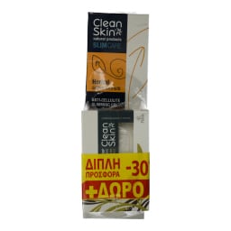 CLEAN SKIN | Gel Αδυνατίσματος Slim Care + Σαπούνι Απολέπισης