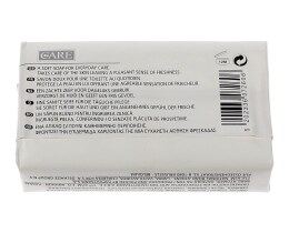 CARE | ΣΑΠΟΥΝΙ PURE 125 GR