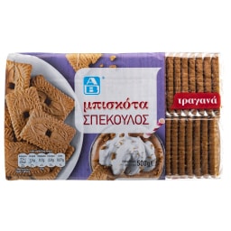 ΑΒ | Μπισκότα Σπέκουλος 500g
