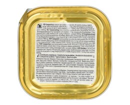 365 | Γατοτροφή Πατέ με Πουλερικά 100g