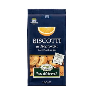 ΜΑΝΝΑ | ΜΑΝΝΑ BISCOTTI ORANGE 160GR