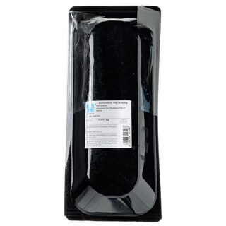 ΑΒ FRESH TO GO | Σολομός  250g