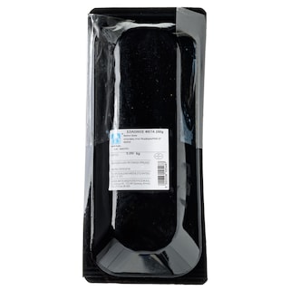 ΑΒ FRESH TO GO | Σολομός  250g