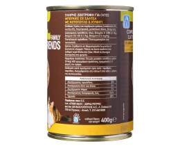 FAMILY FRIENDS | Γατοτροφή Κυνήγι Κοτόπουλο 400g