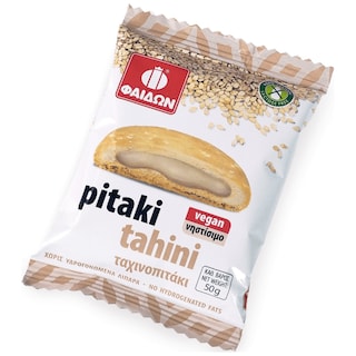 ΦΑΙΔΩΝ | Ταχινοπιτάκι  50g