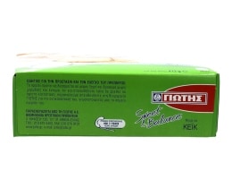 SWEET & BALANCE | Μείγμα Κέικ Γλυκαντικά 413g