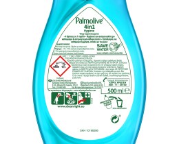 PALMOLIVE | Υγρό Πιάτων 4σε1 Hygiene 500ml