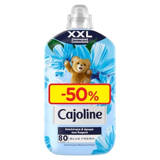 CAJOLINE | Συμπυκνωμένο Μαλακτικό Blue Fresh 80 Μεζ. Έκπτωση 50%