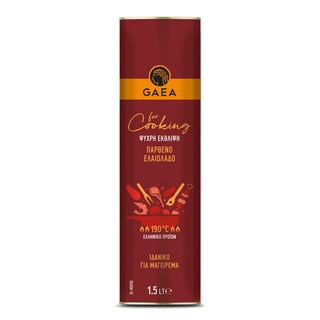 GAEA | Ελαιόλαδο Παρθένο Μαγείρεμα 1.5lt