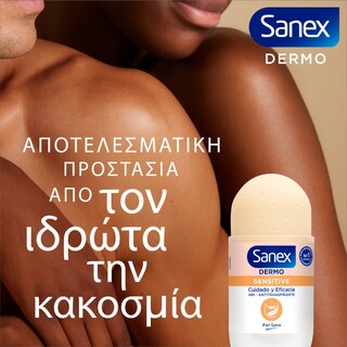 SANEX | Αποσμητικό Roll On Dermo Sensitive 50ml 1+1 Δώρο