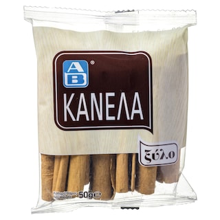 ΑΒ | Κανέλα Ξύλο 50g