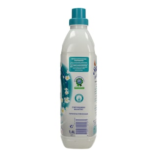 SOUPLINE | ULTRA PERFECT IRONING  60SC