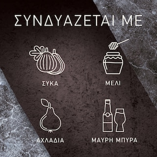 CASTELLO | Τυρί Burger Μπλέ Δανίας Φέτες 150g