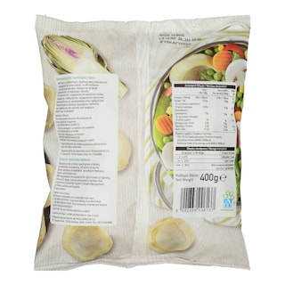 ΑΒ | Αγκινάρες Πάτοι Κατεψυγμένοι 400gr