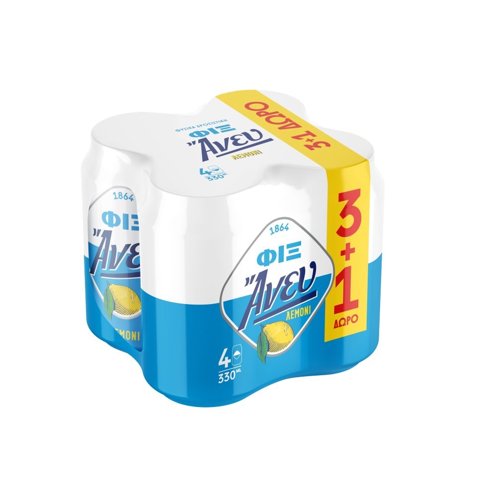 FIX Μπύρα Άνευ Λεμόνι Χωρίς Αλκοόλ Κουτί 330ml 3+1 Δώρο