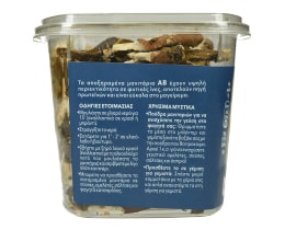 ΑΒ | Μανιτάρια Αποξηραμένα Porcini 25g