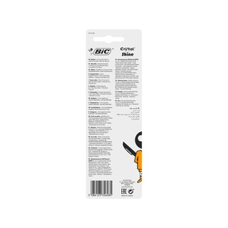 BIC | Στυλό Cristal Shine 1.0mm Μαύρο Μπλε 2 Τεμάχια